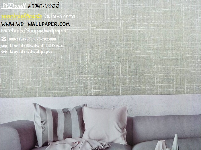 วอลเปเปอร์ติดผนังลายเรียบ
