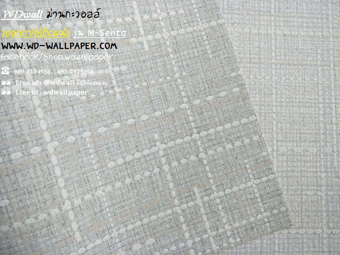 วอลเปเปอร์ติดผนังลายเรียบ
