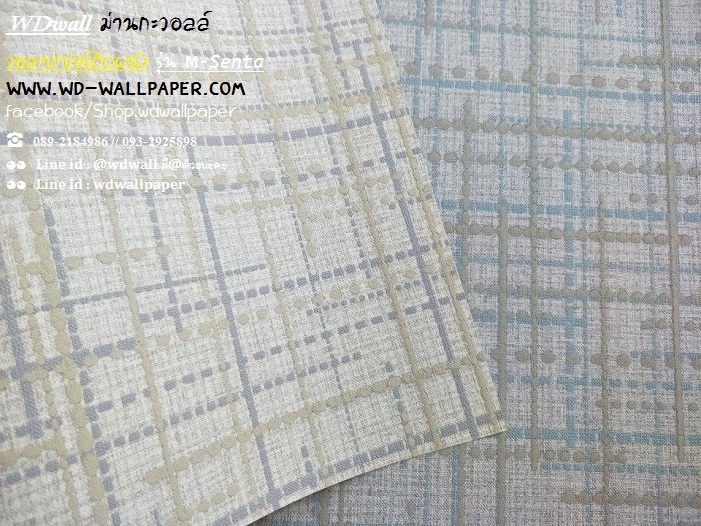 วอลเปเปอร์ติดผนังลายเรียบ