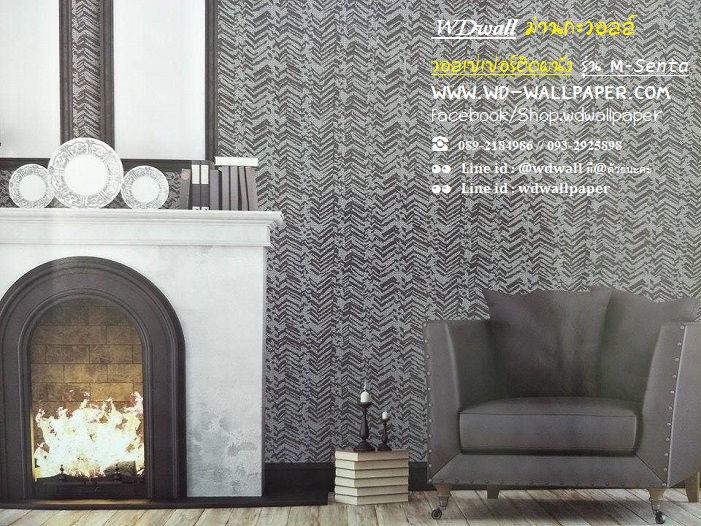 วอลเปเปอร์ติดผนังลายเรียบ
