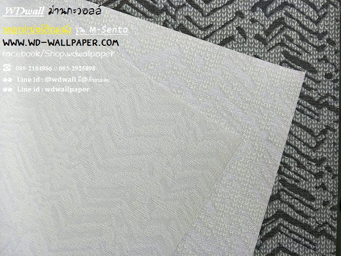 วอลเปเปอร์ติดผนังลายเรียบ