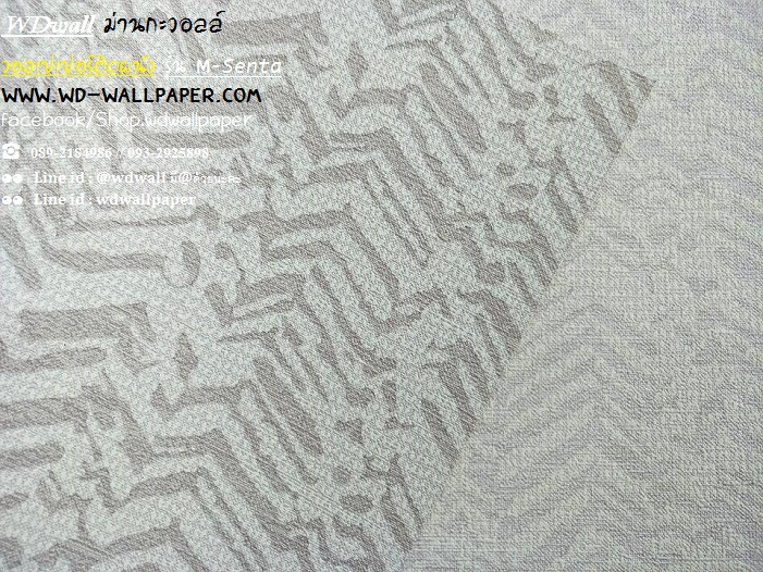 วอลเปเปอร์ติดผนังลายเรียบ