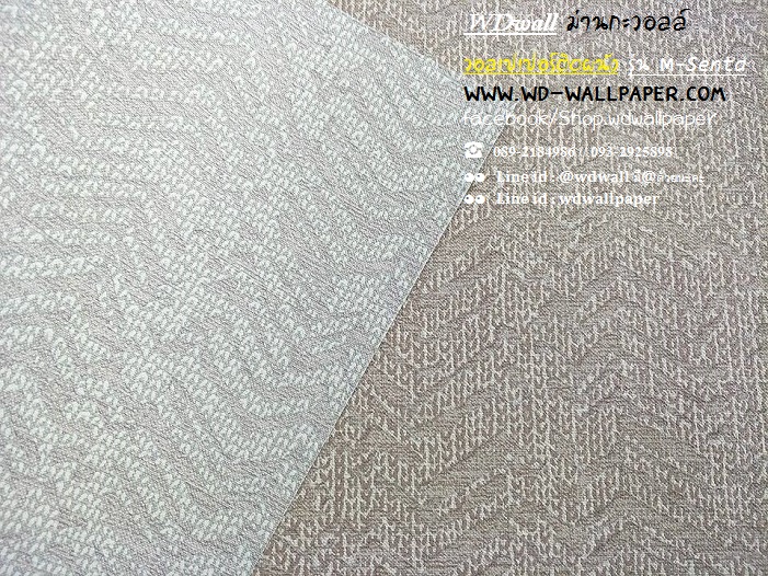 วอลเปเปอร์ติดผนังลายเรียบ