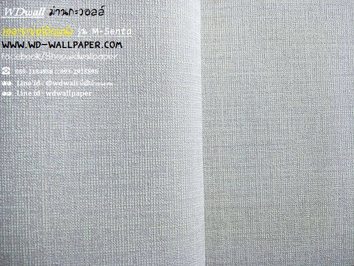 วอลเปเปอร์ติดผนังลายเรียบ