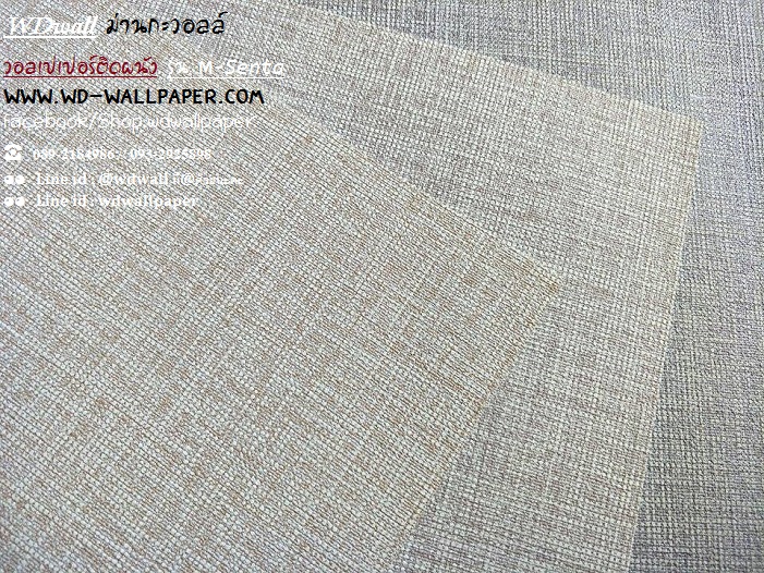 วอลเปเปอร์ติดผนังลายเรียบ