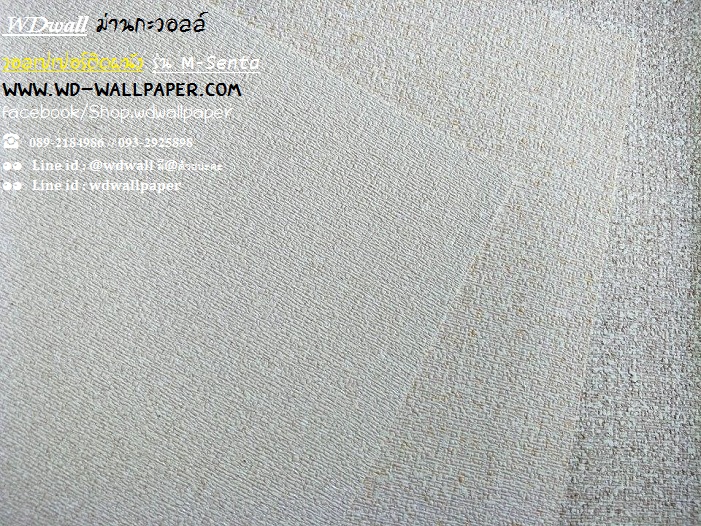 วอลเปเปอร์ติดผนังลายเรียบ