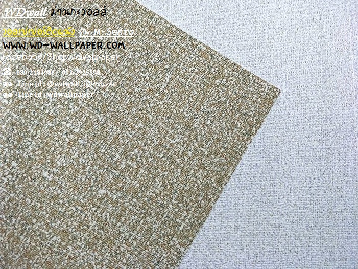 วอลเปเปอร์ติดผนังลายเรียบ