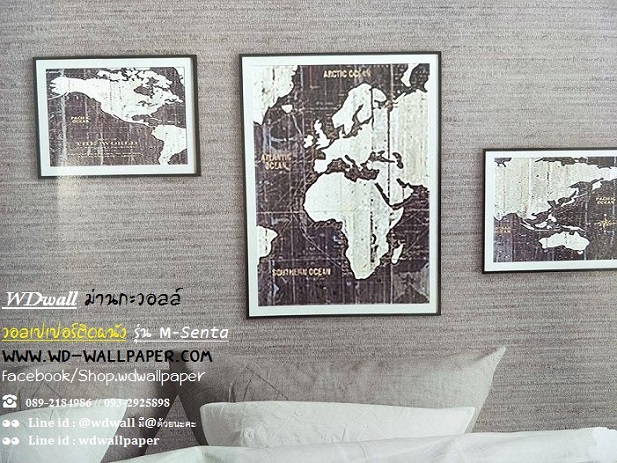 วอลเปเปอร์ติดผนังลายเรียบ