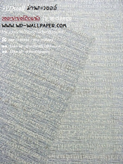 วอลเปเปอร์ติดผนังลายเรียบ
