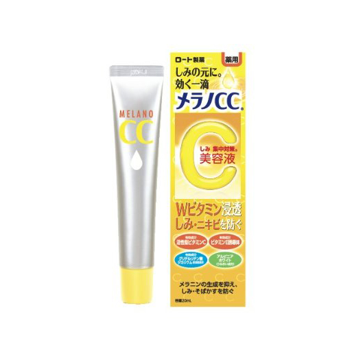 Melano CC Vitamin C Cream ขนาด 20 ml. เจลวิตามินซีจากญี่ปุ่น ลดรอยสิว ฝ้า กระ หน้าใสชนะเลิศ!! ่วยบำรุงและลบเลือนรอยดำได้อย่างมีประสิทธิภาพจากญี่ปุ่น สินค้าขายดีอันดับ 1 ในเว็บ Amazon