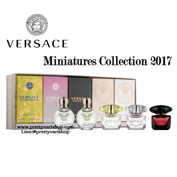 Versace Miniatures Collection 2017 For Women (Special for Eros Pour Femme) ชุดเซ็ทน้ำหอม 4 กลิ่นหอมขายดีสำหรับหญิงสาว จำนวน 5 ขวด ซึ่งจะมีกลิ่น Eros Pour Femme ที่จะมีทั้ง EDP. และ EDT. ซึ่งมีความเข้มข้นของหัวน้ำหอมที่แตกต่างหอมหรูหราโดดเด่นเป