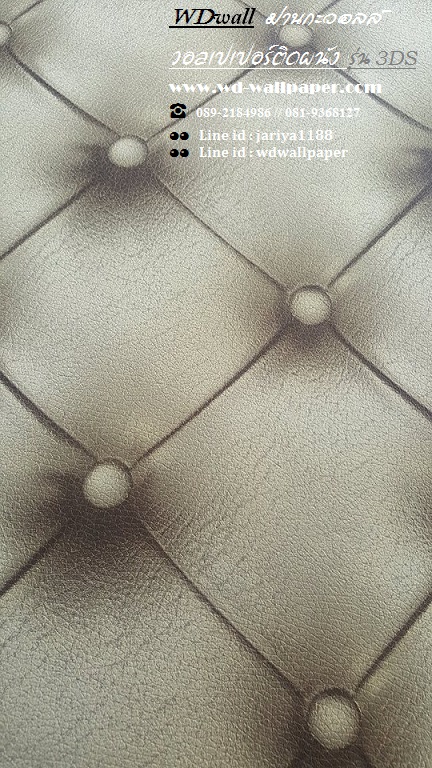 wd2 wallpaper ลายโมเดิร์นdesign