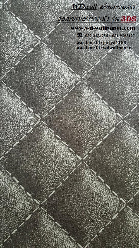 wd2 wallpaper ลายโมเดิร์นdesign