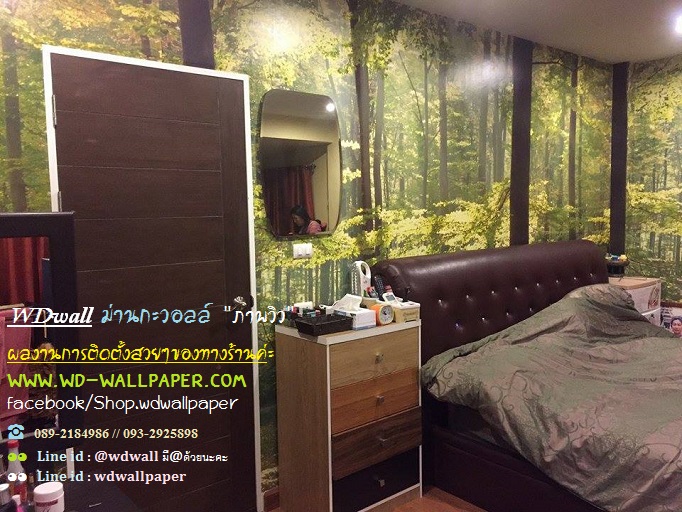 ไอเดียตกแต่งบ้านสวย ด้วยวอลเปเปอร์ติดผนัง By wdwall 2