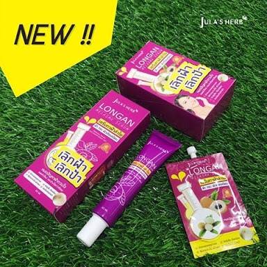 jula herb Melasma Serum เซรั่มลำไยลดฝ้า (หลอด40g) แก้ปัญหาฝ้า กระ ได้อย่างตรงจุด ด้วยสารสกัดเข้มข้นจากเมล็ดลำไย