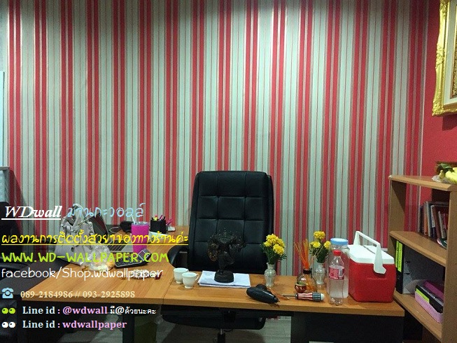 wd2 ตกแต่งผนังบ้านด้วย wallpaperติดผนัง By wdwall2