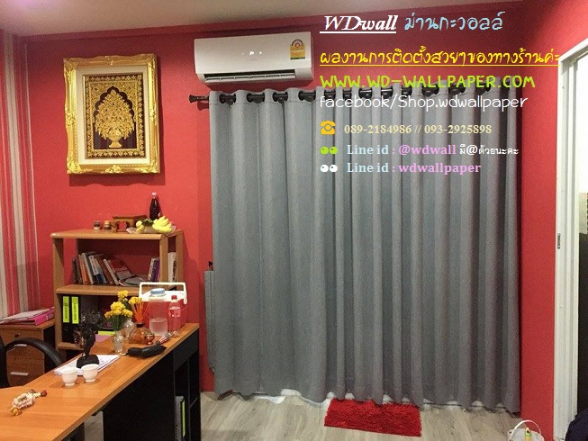 wd2 ตกแต่งผนังบ้านด้วย wallpaperติดผนัง By wdwall2