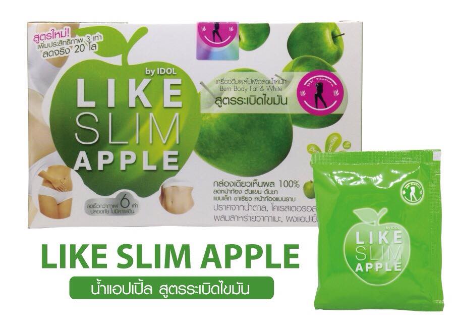 Like slim apple ไลค์ สลิม แอปเปิ้ล