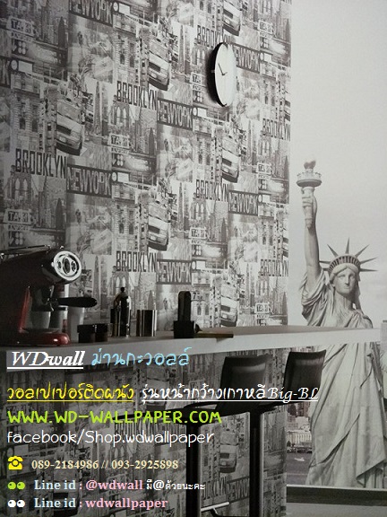 wallหน้ากว้าง เกาหลี