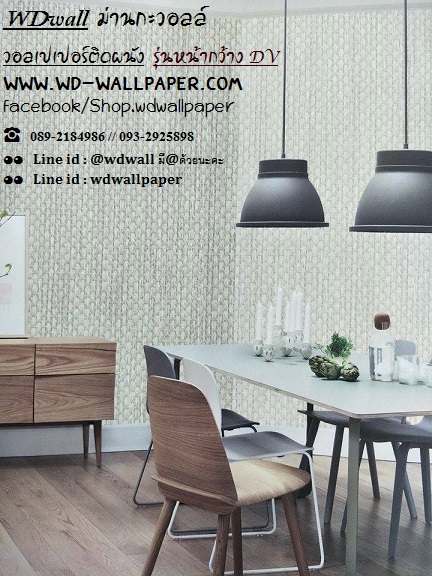 wd2 wallหน้ากว้าง เกาหลี