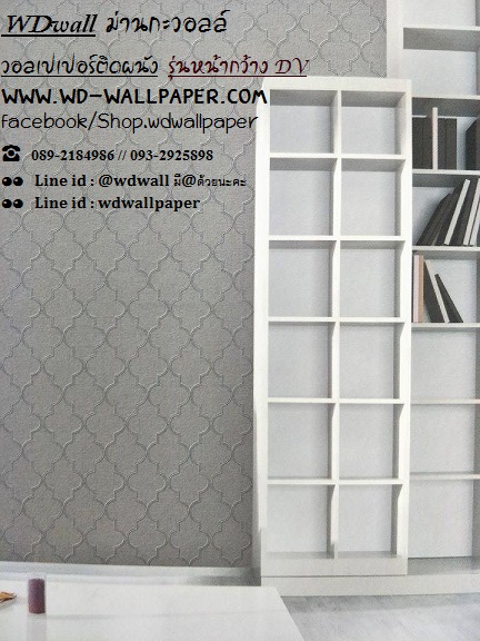 wd2 wallหน้ากว้าง เกาหลี