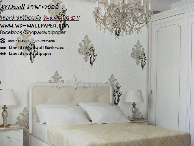 wd2 wallหน้ากว้าง เกาหลี