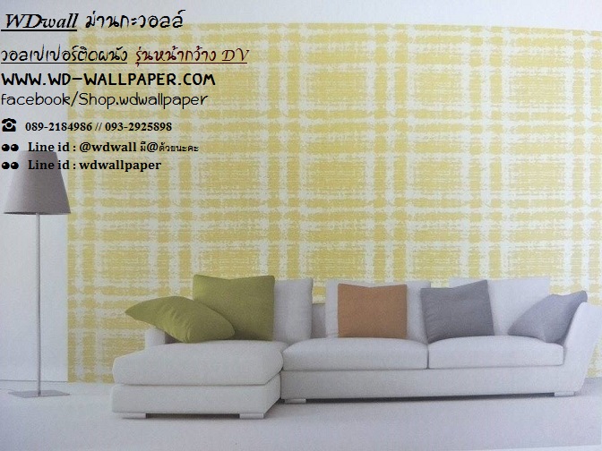 wd2 wallหน้ากว้าง เกาหลี
