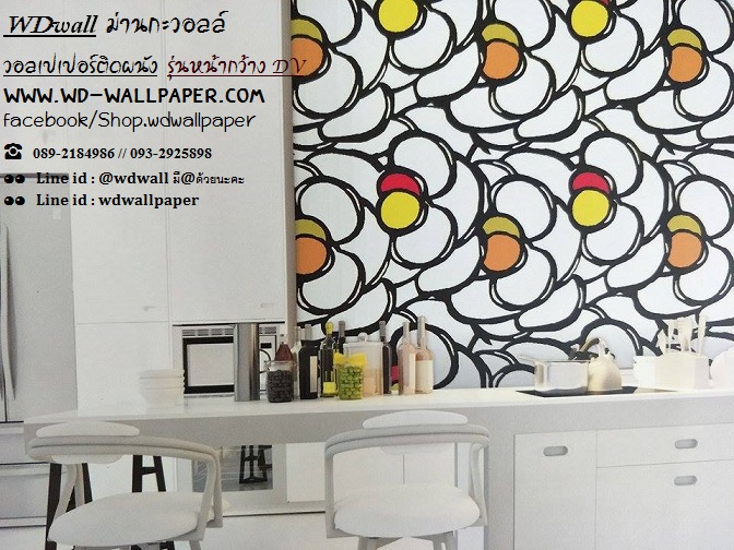 wd2 wallหน้ากว้าง เกาหลี
