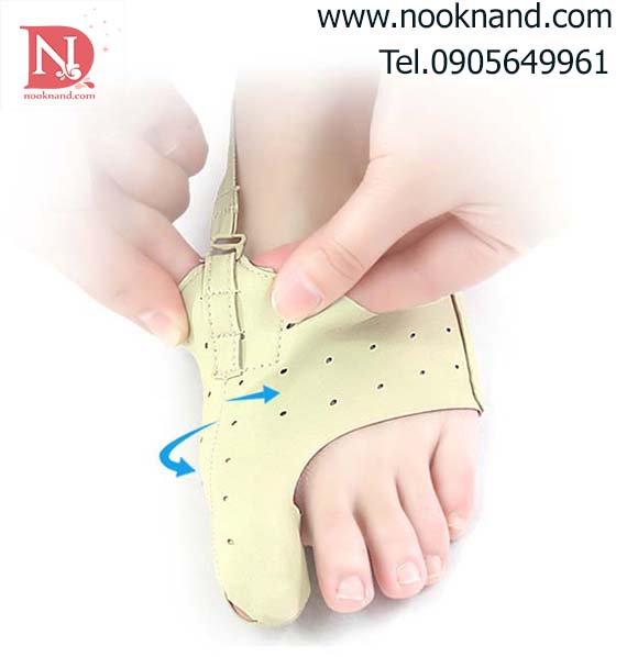 อุปกรณ์ดัดนิ้วโป้งเท้าแก้ไขนิ้วโป้งเท้าเอียงและป้องกันการบาดเจ็บ(ราคาต่อ1ชิ้น)