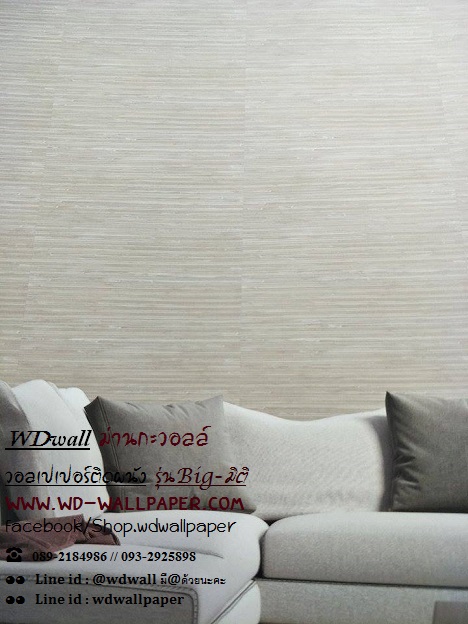 wd2 wallpaperติดผนัง ลายอิฐ หิน ไม้