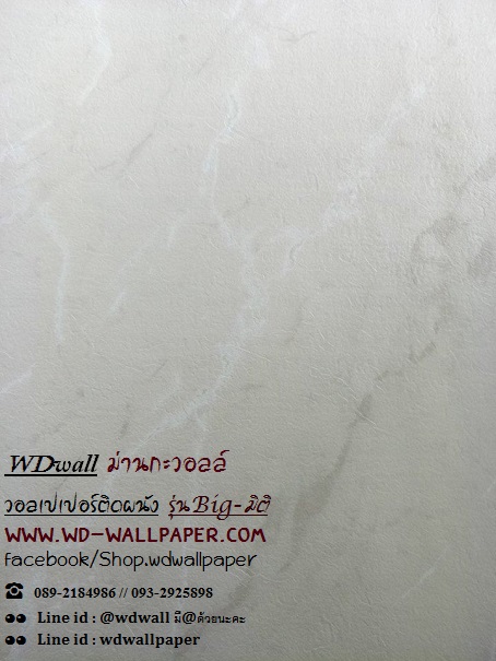 New!!! ลายหินอ่อน