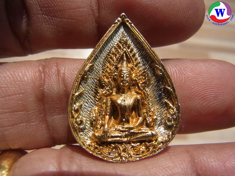 พระเครื่อง เหรียญโลหะชุบ รูปหยดน้ำพระพุทธชินราช สีเงิน สีทอง