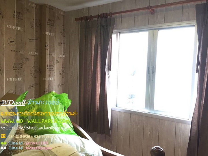 Home Design By WDwall ตกแต่งบ้านสวยด้วย wallpaperติดผนัง