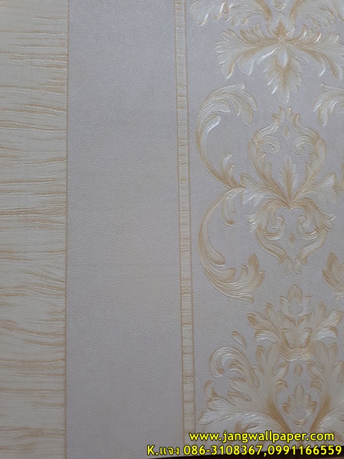 PREMIUM WALL