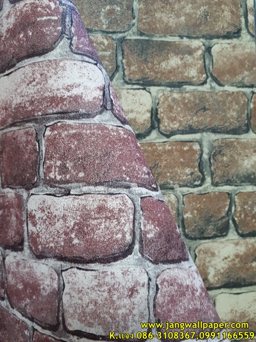 PREMIUM WALL