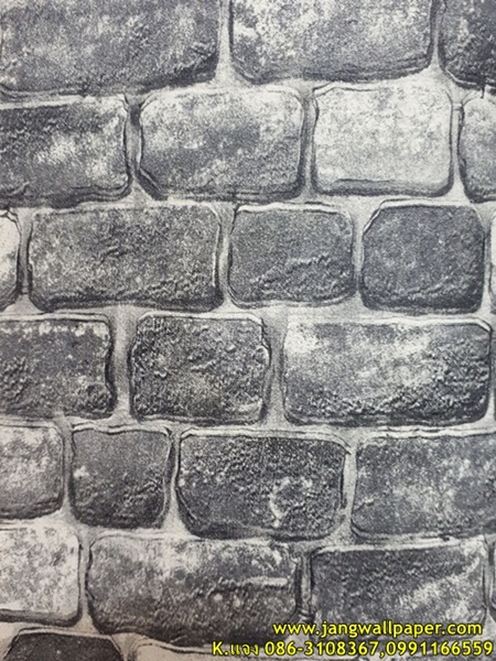 PREMIUM WALL