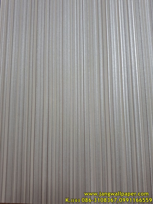 PREMIUM WALL