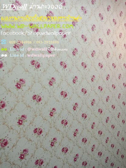 Home Design By WDwall ตกแต่งบ้านสวยด้วย wallpaperติดผนัง