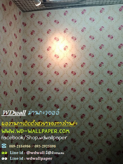 wd2 ตกแต่งผนังบ้านด้วย wallpaperติดผนัง By wdwall2