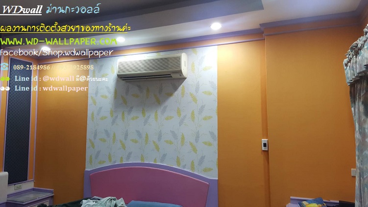 ไอเดียตกแต่งบ้านสวย ด้วยวอลเปเปอร์ติดผนัง By wdwall 2