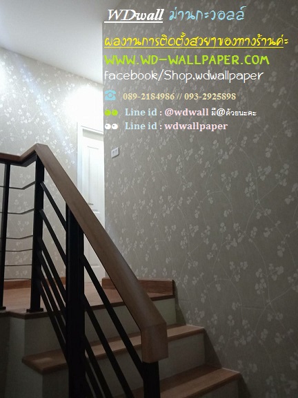 ไอเดียตกแต่งบ้านสวย ด้วยวอลเปเปอร์ติดผนัง By wdwall 2