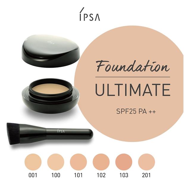 **ส่งฟรี EMS**IPSA Foundation Ultimate 16g. พร้อมแปรง รองพื้นสูตรที่ดีที่สุดของอิปซ่า ตอบสนองความเป็นที่สุดให้ผิวคุณเปล่งประกาย เรียบเนียน ดูฉ่ำ พร้อมควบคุมความมัน เนื้อรองพื้นบางเบา เรียบเนียน ไม่ทำให้ผิวดูหมองระหว่างวัน พร้อมแปรงขนนุ่มที่ออกแบบมาเพื่อเข