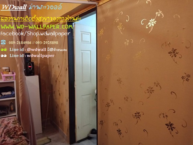 ไอเดียตกแต่งบ้านสวย ด้วยวอลเปเปอร์ติดผนัง By wdwall 2
