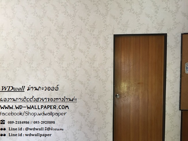 Home Design By WDwall ตกแต่งบ้านสวยด้วย wallpaperติดผนัง