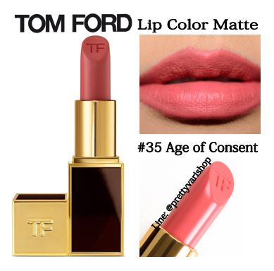 Tom Ford Lip Color Matte #35 Age of Consent 3 g. ลิปสติกเนื้อแมทเลอเลิศจากแบรนไฮโซสุดฮอต หรูหรา และคุณภาพดีสุดๆ ให้สีชัดติดทนนาน ทาออกมาแล้วให้สีเรียบเนียนสม่ำเสมอและไม่เป็นคราบระหว่างวัน 