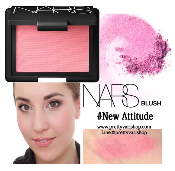 NARS Blush #New Attitude 4.8 g. บลัชออนยอดนิยมของนาร์สสูตรใหม่เฉดสีแสนหวาน สีชมพูคล้ายสีของดอกซากุระยามบานสะพรั่ง (Cherry blossom pink) ให้คุณมีแก้มที่ดูสวยเปล่งปลั่ง ด้วยเม็ดสีคุณภาพสูงทำให้สีสดสวยและติดทนนาน สูตรเม็ดสีโปร่งใสมอบความอ่อนใส ละ