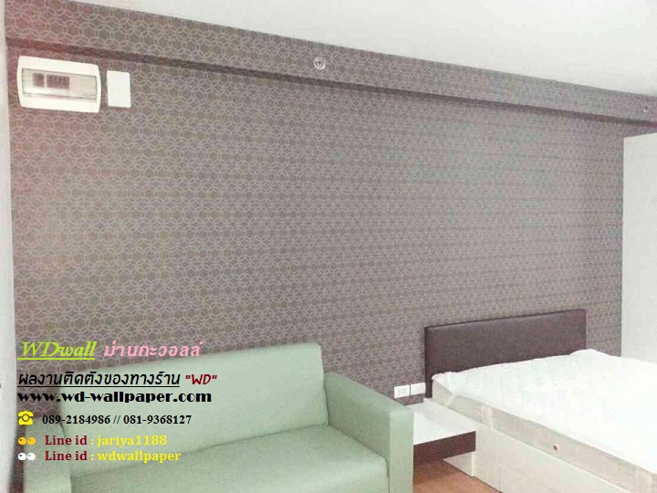wd2 ตกแต่งผนังบ้านด้วย wallpaperติดผนัง By wdwall2