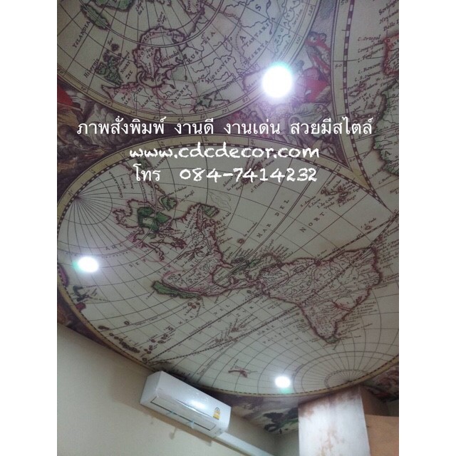 ติดทั้งทีเลือกร้านที่ดี ผลงานดี