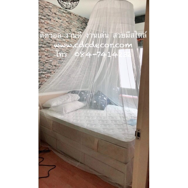 ติดทั้งทีเลือกร้านที่ดี ผลงานดี