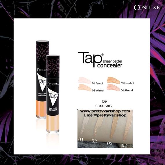 **พร้อมส่ง**Cosluxe Tap Sheer Better Concealer คอนซีลเลอร์เนื้อแน่น แต่สัมผัสบางเบา เกลี่ยง่าย ไม่เป็นก้อน สามารถกลบได้ทุกปัญหาผิว ไม่ตกร่อง ช่วยให้ใบหน้าเนียนกระจ่างใส ไร้ที่ติ ติดทนยาวนานตลอดวัน